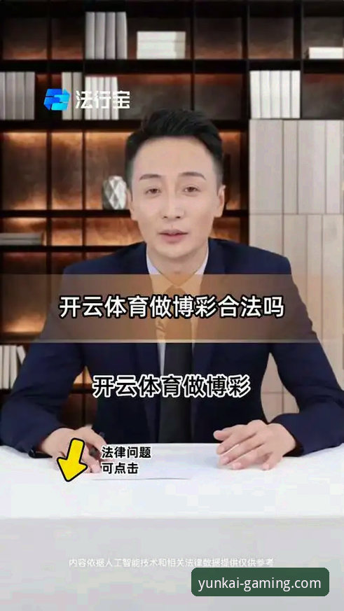资深用户手把手教你搞定云开体育App下载教程——实战经验分享