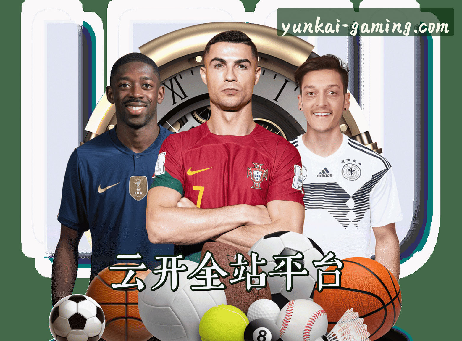 关于我们